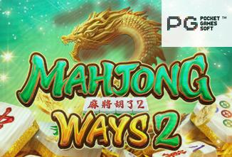 Mahjong Ways 2